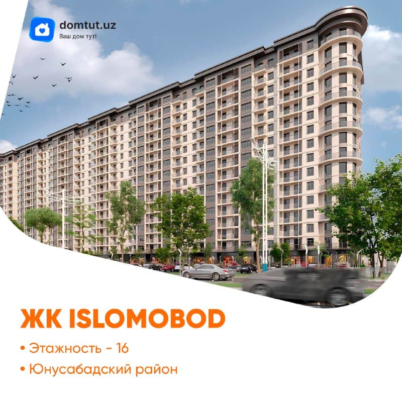 Islomobod · 2–3 room · Yunusobod