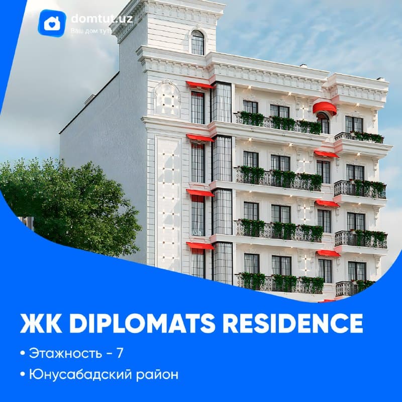Apartment · 66+ m² · Yunusobod · ЖК «Diplomats Residence»