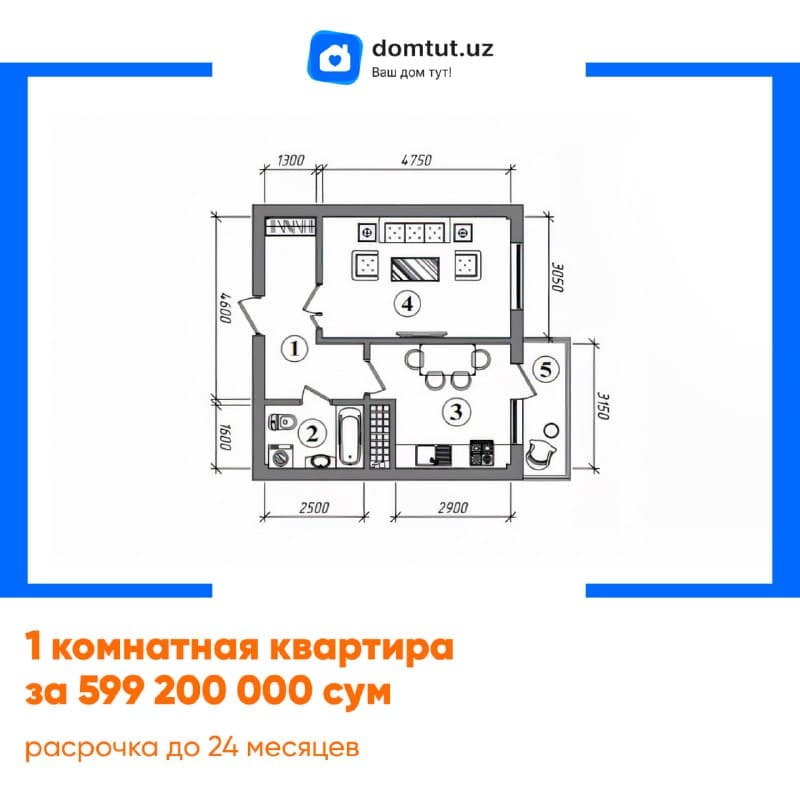 1-room · 42.8 m² · Yashnobod · new build
