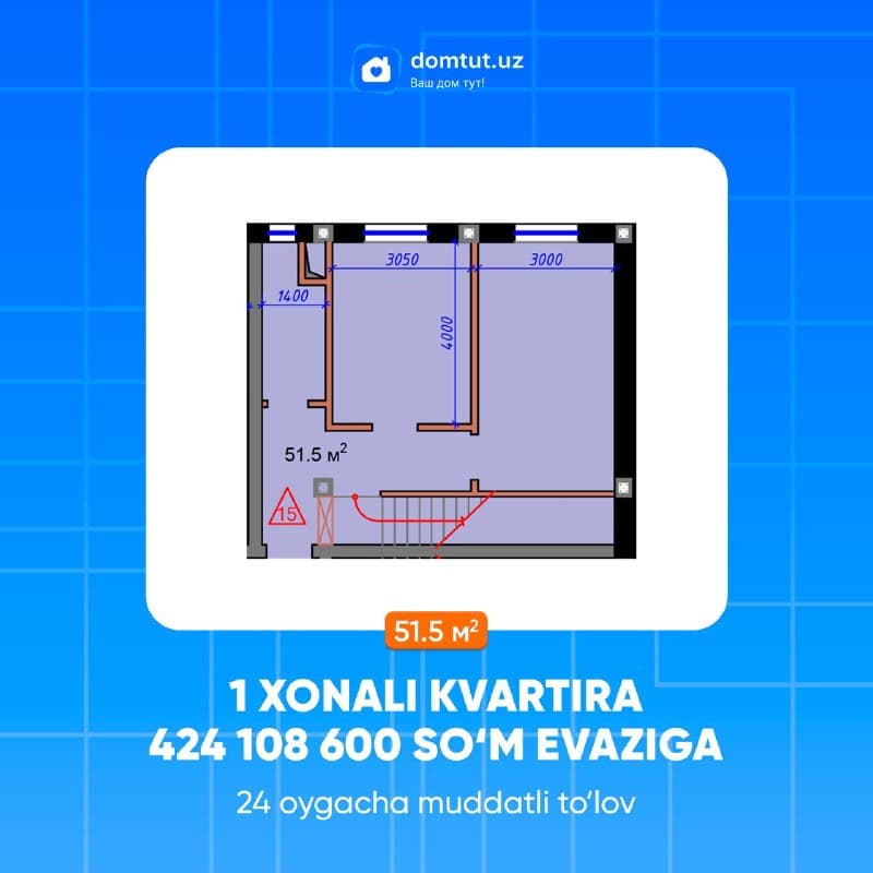 1-room · 51.5 m² · Sergeli · Choshtepa House