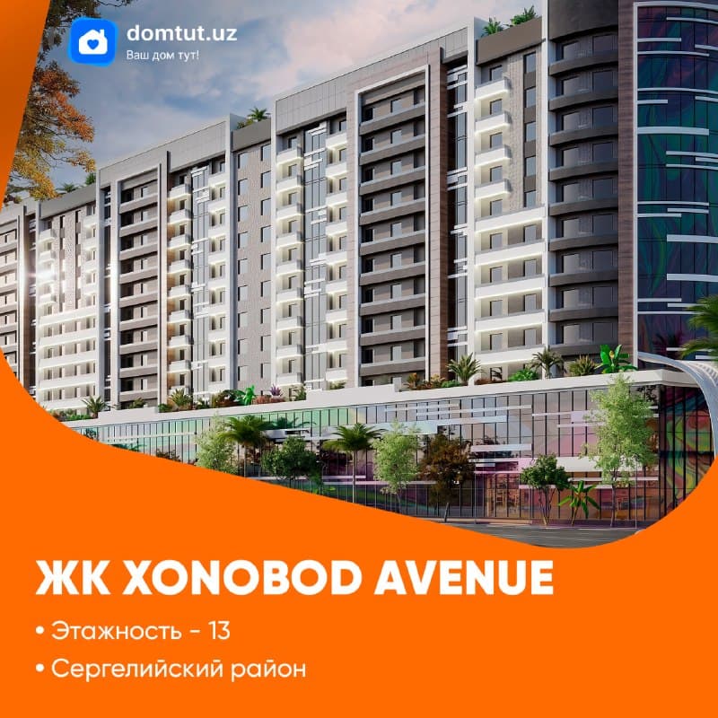 New Build · 12,000,000 sum/m² · Sergeli, Tashkent