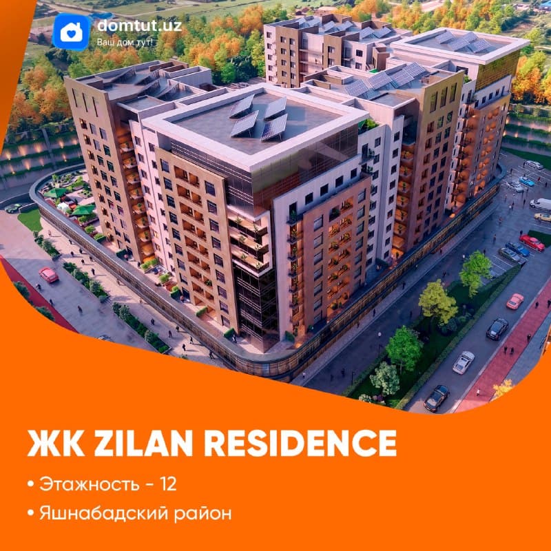 New build · 1000 m² · Yashnobod
