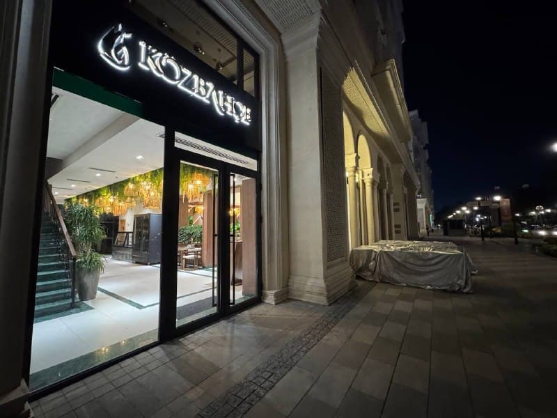 Restaurant · 692 m² · Shayxontohur