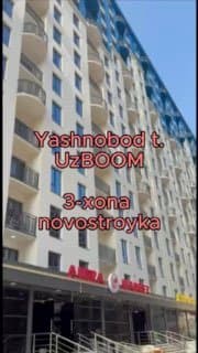 3-room · 70 m² · Yashnobod · ЖК Узбум